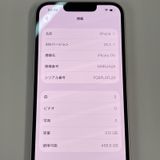 iPhone 17e 512GB ���եȥԥ� SIM���å������