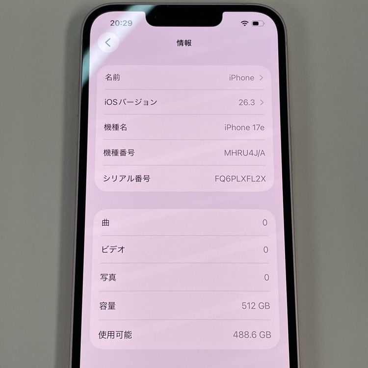 iPhone 17e 512GB ���եȥԥ� SIM���å������