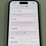 iPhone 15 128GB �֥�å� SIM���å������