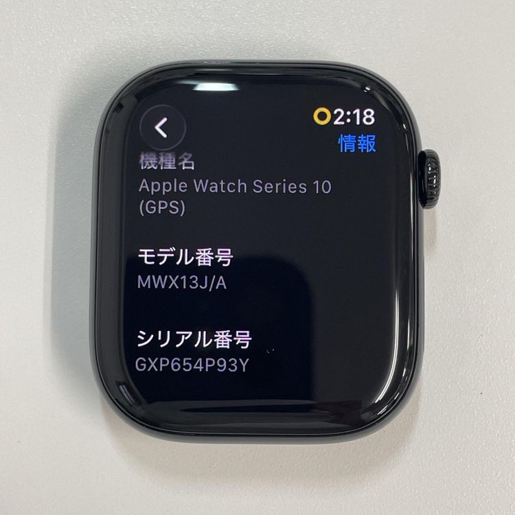 Apple Watch Apple Watch Series 10 46mm GPS �����åȥ֥�å� SIM���å������