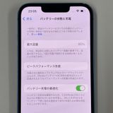 ¡ iPhone 13 128GB ֥롼 SIMå