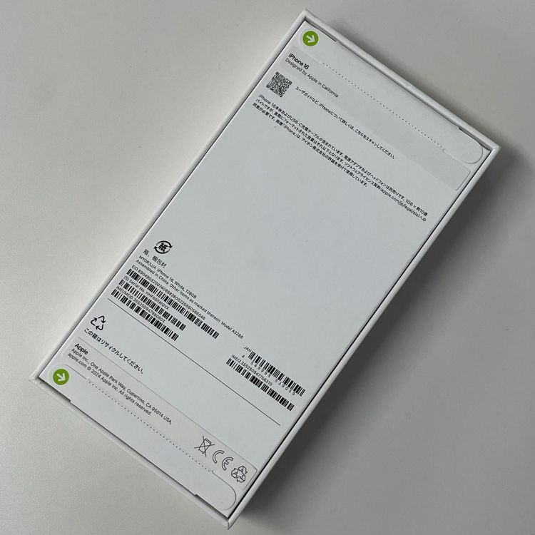 ���������¡��� iPhone 16 128GB �ۥ磻�� SIM���å������