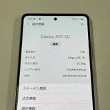 ¡ Galaxy A51 5G SC-54A ץꥺ֥åۥ磻 SIMå