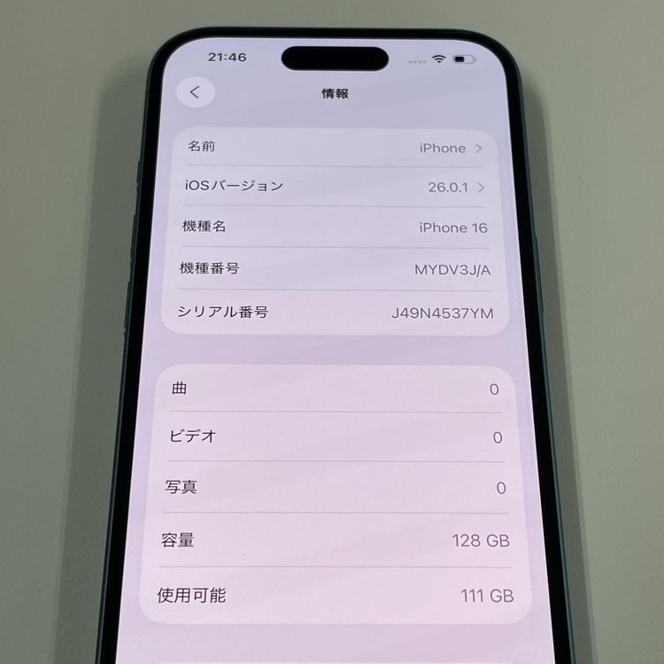 iPhone 16 128GB ƥ SIMå