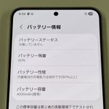 ¡ Galaxy S24 SCG25 256GB С SIMå