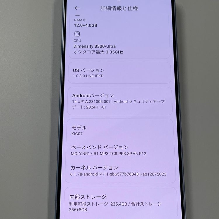 ���������¡��� Xiaomi 14T XIG07 ������֥롼 SIM���å������