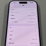 iPhone 17 Pro 256GB ǥץ֥롼 SIMå