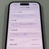 iPhone 16 128GB ֥å SIMå