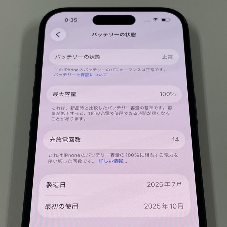 iPhone 16 128GB ֥å SIMå