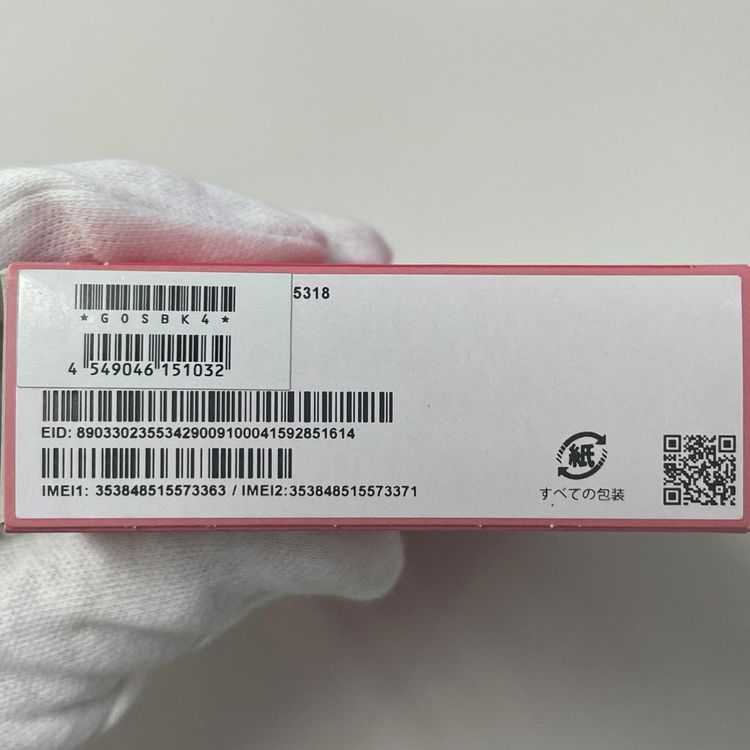 Google Pixel 9a Pixel 9a 128GB �ԥ��ˡ� SIM���å������