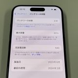 iPhone 15 Pro 128GB ֥롼˥ SIMå