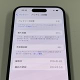 iPhone 15 256GB ֥å SIMå