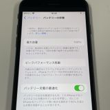 ���������¡��� iPhone SE(��2����) 64GB �֥�å� SIM���å������