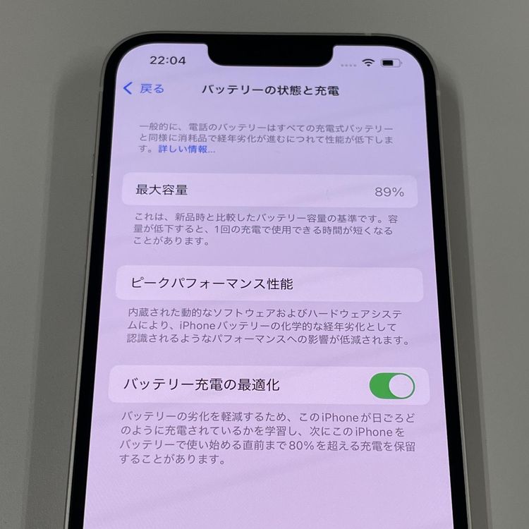iPhone 14 128GB 饤 SIMå