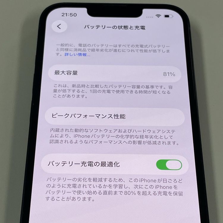 iPhone 14 128GB �ߥåɥʥ��� SIM���å������