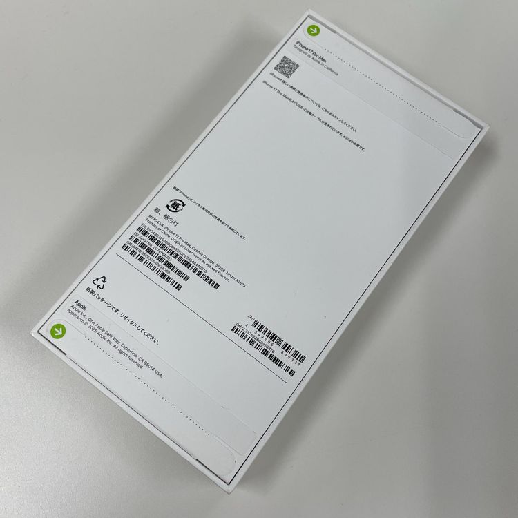 iPhone 17 Pro Max 512GB �����ߥå������ SIM���å������