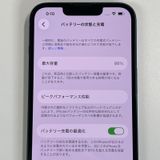 ���������¡��� iPhone 14 256GB �ߥåɥʥ��� SIM���å������