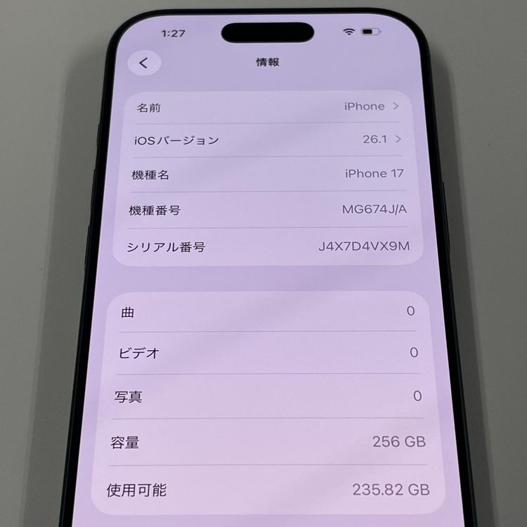 iPhone 17 256GB ֥å SIMå