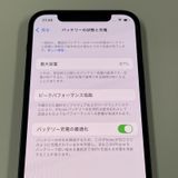 ¡ iPhone 12 64GB ֥å SIMå