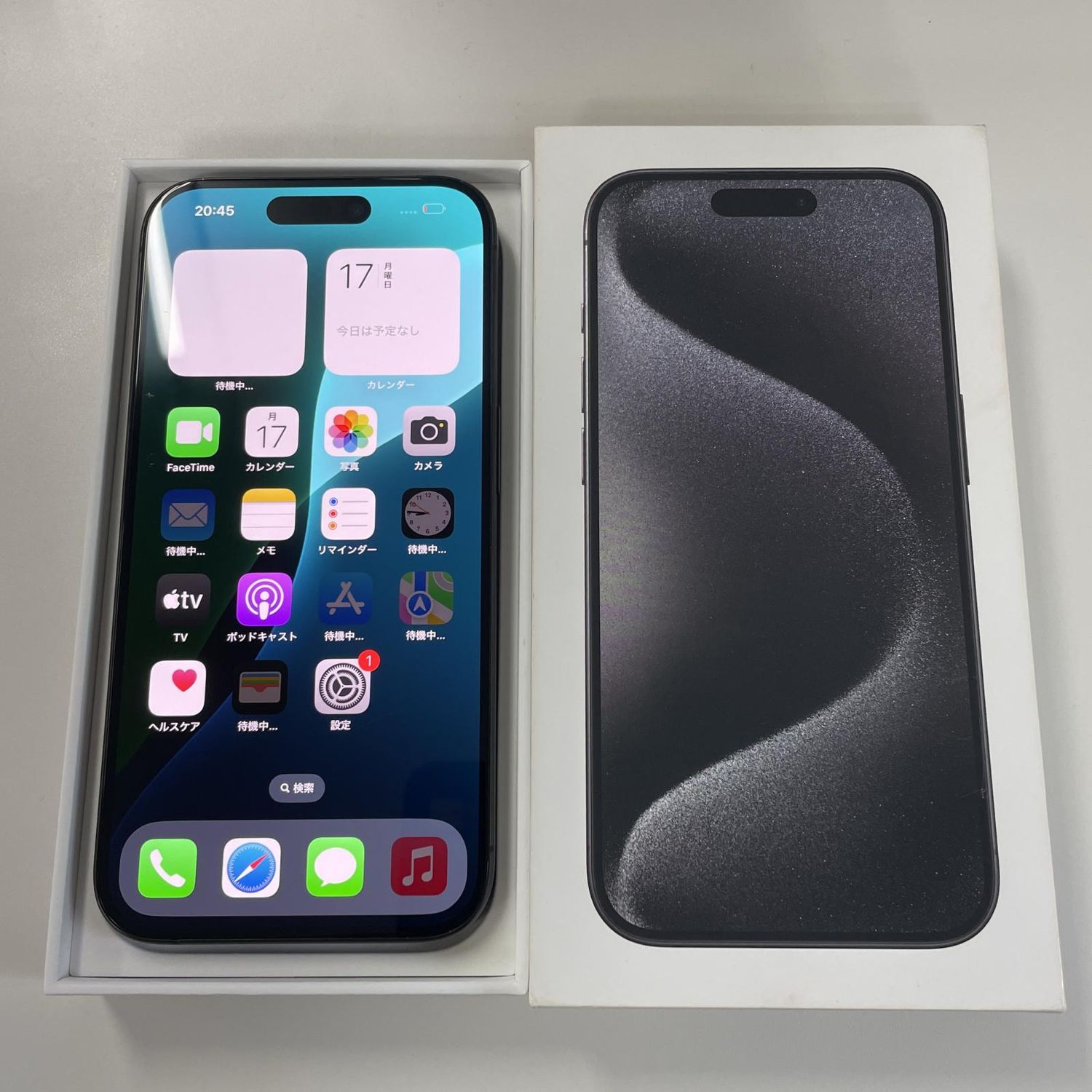 ムスビー｜iPhone 15 Pro 128GB ブラックチタニウム SIMロック解除済 