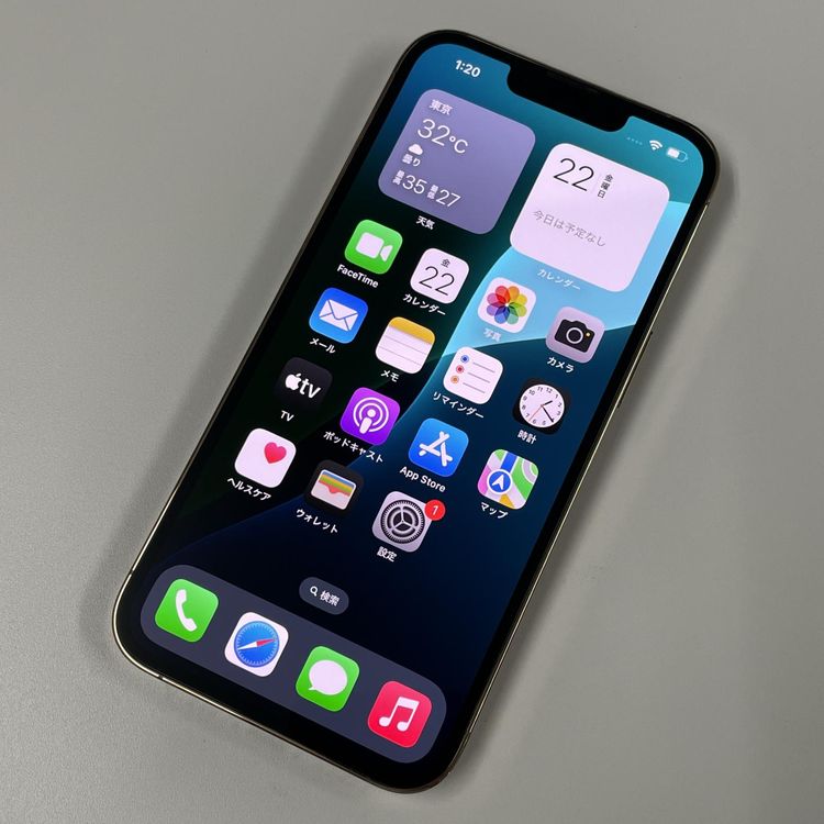 iPhone 13 Pro 128GB  SIMå