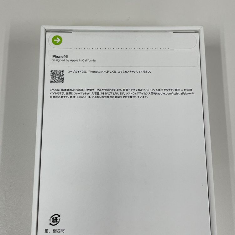 iPhone 16 128GB �ۥ磻�� SIM���å������