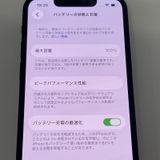 ���������¡��� iPhone 13 mini 128GB �ߥåɥʥ��� SIM���å������