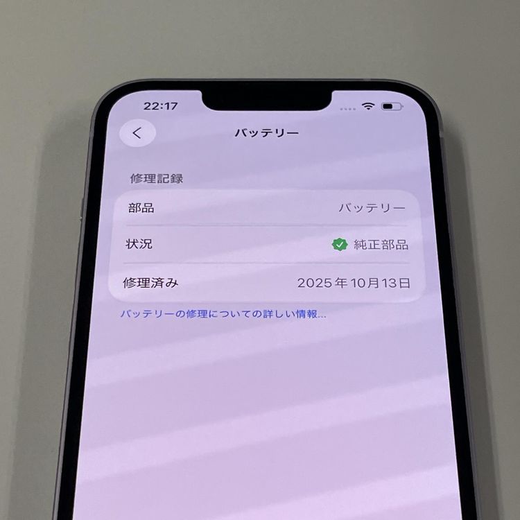 iPhone 14 128GB ѡץ SIMå