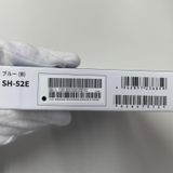 ���������¡��� AQUOS wish4 SH-52E �֥롼 SIM���å������