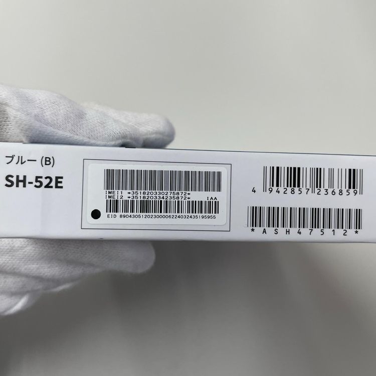 ���������¡��� AQUOS wish4 SH-52E �֥롼 SIM���å������