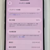 iPhone Air 256GB ���ڡ����֥�å� SIM���å������