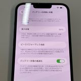 ���������¡��� iPhone 14 Plus 128GB �ߥåɥʥ��� SIM���å������