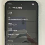 ���������¡��� Pixel 8a Pixel 8a Aloe SIM���å������