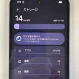 Google Pixel 9a Pixel 9a 128GB �����ꥹ SIM���å������