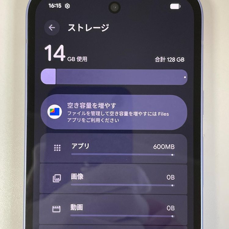 Google Pixel 9a Pixel 9a 128GB �����ꥹ SIM���å������