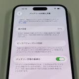 ¡ iPhone 14 Pro MAX 128GB С SIMå