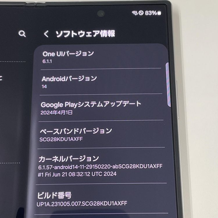 ¡ Galaxy Z Fold6 SCG28 256GB С ɥ SIMå