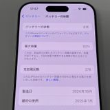 iPhone 16 Pro 256GB �ۥ磻�ȥ����˥��� SIM���å������