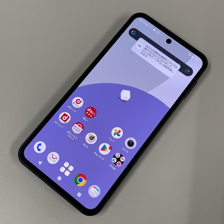 ���������¡��� AQUOS sense9 SH-53E �֥�å� SIM���å������