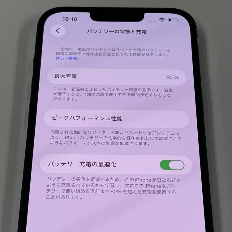 ���������¡��� iPhone 13 Pro Max 128GB ������֥롼 SIM���å������