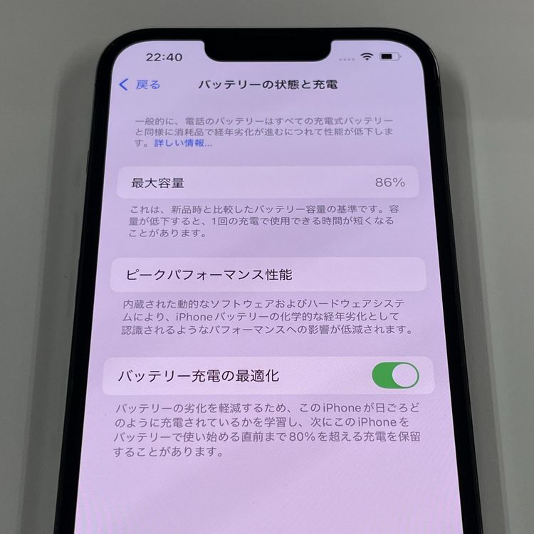 ���������¡��� iPhone 13 Pro 128GB ����ե����� SIM���å������