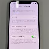 iPhone 12 64GB �ۥ磻�� SIM���å������