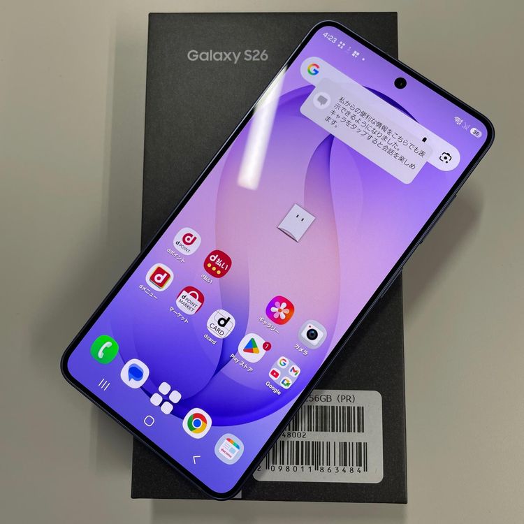 ���������¡��� Galaxy S26 SC-51G 256GB ���Х�ȥХ�����å� SIM���å������