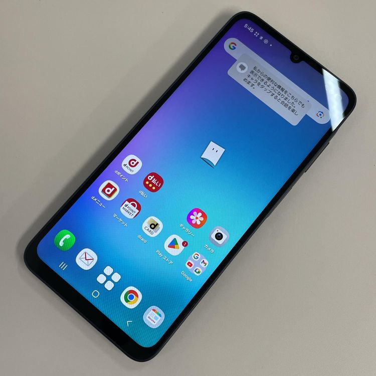 ���������¡��� Galaxy A25 5G SC-53F �֥�å� SIM���å������