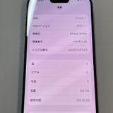 ���������¡��� iPhone 16 Pro 128GB �֥�å������˥��� SIM���å������