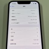 iPhone 13 mini 128GB �ԥ� SIM���å������