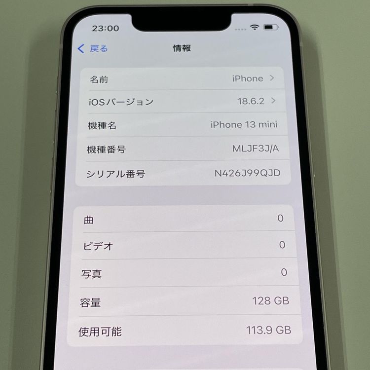 iPhone 13 mini 128GB �ԥ� SIM���å������