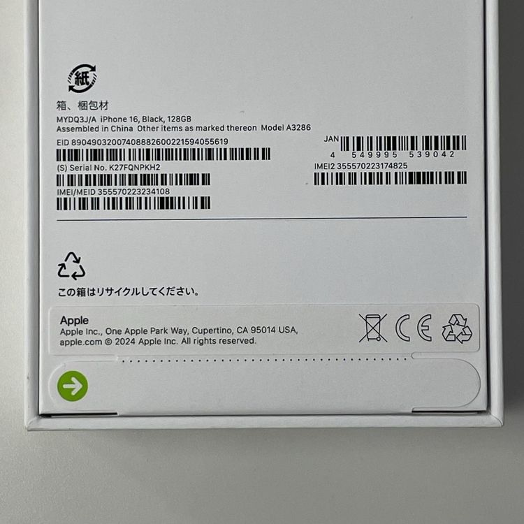 iPhone 16 128GB �֥�å� SIM���å������