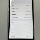 ���������¡��� iPhone SE(��3����) 64GB �������饤�� SIM���å������