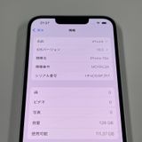 iPhone 16e 128GB �ۥ磻�� SIM���å������